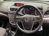 USED 2016 66 VAUXHALL MOKKA 1.6 EXCLUSIV S/S 5d 114 BHP 
