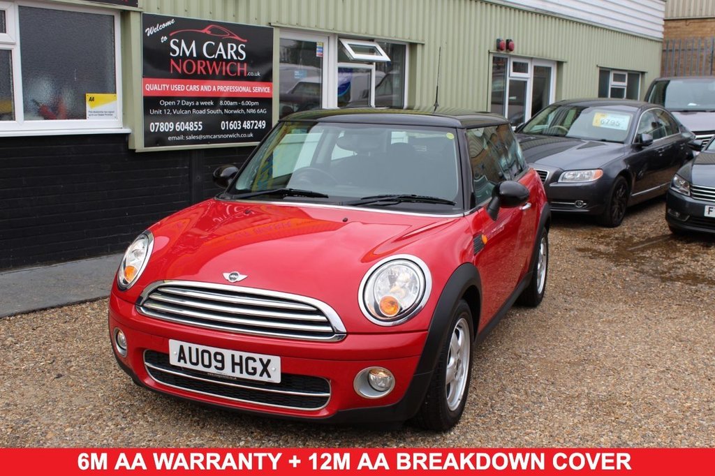 View our MINI HATCH COOPER