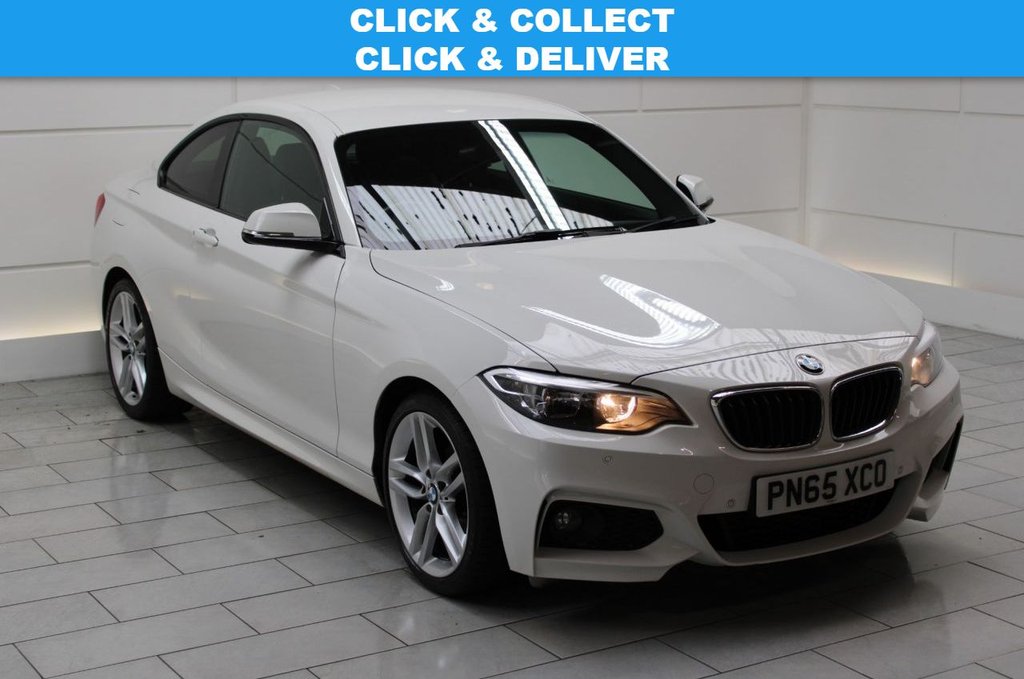 View our BMW 2 SERIES