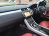 USED 2016 16 LAND ROVER RANGE ROVER EVOQUE 2.0 TD4 HSE DYNAMIC 5d 177 BHP CLICK OR COLLECT / NATIONWIDE DELIVERY