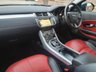 USED 2016 16 LAND ROVER RANGE ROVER EVOQUE 2.0 TD4 HSE DYNAMIC 5d 177 BHP CLICK OR COLLECT / NATIONWIDE DELIVERY