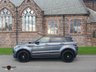 USED 2016 16 LAND ROVER RANGE ROVER EVOQUE 2.0 TD4 HSE DYNAMIC 5d 177 BHP CLICK OR COLLECT / NATIONWIDE DELIVERY
