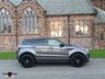 USED 2016 16 LAND ROVER RANGE ROVER EVOQUE 2.0 TD4 HSE DYNAMIC 5d 177 BHP CLICK OR COLLECT / NATIONWIDE DELIVERY