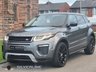USED 2016 16 LAND ROVER RANGE ROVER EVOQUE 2.0 TD4 HSE DYNAMIC 5d 177 BHP CLICK OR COLLECT / NATIONWIDE DELIVERY