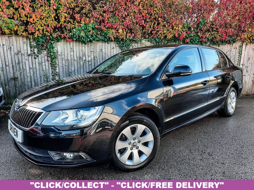 View our SKODA SUPERB