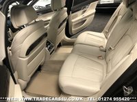 USED 2017 17 BMW 7 SERIES 3.0 740LD XDRIVE M SPORT 4d AUTO 315 BHP SALOON