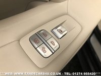 USED 2017 17 BMW 7 SERIES 3.0 740LD XDRIVE M SPORT 4d AUTO 315 BHP SALOON