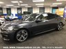 USED 2017 17 BMW 7 SERIES 3.0 740LD XDRIVE M SPORT 4d AUTO 315 BHP SALOON