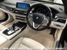 USED 2017 17 BMW 7 SERIES 3.0 740LD XDRIVE M SPORT 4d AUTO 315 BHP SALOON