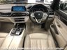 USED 2017 17 BMW 7 SERIES 3.0 740LD XDRIVE M SPORT 4d AUTO 315 BHP SALOON
