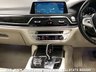 USED 2017 17 BMW 7 SERIES 3.0 740LD XDRIVE M SPORT 4d AUTO 315 BHP SALOON