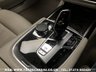 USED 2017 17 BMW 7 SERIES 3.0 740LD XDRIVE M SPORT 4d AUTO 315 BHP SALOON