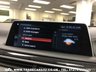 USED 2017 17 BMW 7 SERIES 3.0 740LD XDRIVE M SPORT 4d AUTO 315 BHP SALOON