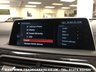 USED 2017 17 BMW 7 SERIES 3.0 740LD XDRIVE M SPORT 4d AUTO 315 BHP SALOON