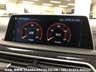USED 2017 17 BMW 7 SERIES 3.0 740LD XDRIVE M SPORT 4d AUTO 315 BHP SALOON