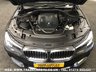 USED 2017 17 BMW 7 SERIES 3.0 740LD XDRIVE M SPORT 4d AUTO 315 BHP SALOON