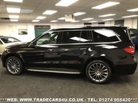 USED 2016 16 MERCEDES-BENZ GLS 3.0 GLS 350 D 4MATIC DESIGNO LINE 5d 255 BHP FREE UK DELIVERY*VIDEO AVAILABLE* FINANCE ARRANGED* PART EX*HPI CLEAR