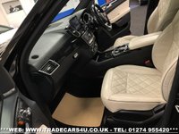 USED 2016 16 MERCEDES-BENZ GLS 3.0 GLS 350 D 4MATIC DESIGNO LINE 5d 255 BHP FREE UK DELIVERY*VIDEO AVAILABLE* FINANCE ARRANGED* PART EX*HPI CLEAR
