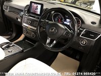 USED 2016 16 MERCEDES-BENZ GLS 3.0 GLS 350 D 4MATIC DESIGNO LINE 5d 255 BHP FREE UK DELIVERY*VIDEO AVAILABLE* FINANCE ARRANGED* PART EX*HPI CLEAR