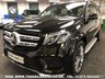 USED 2016 16 MERCEDES-BENZ GLS 3.0 GLS 350 D 4MATIC DESIGNO LINE 5d 255 BHP FREE UK DELIVERY*VIDEO AVAILABLE* FINANCE ARRANGED* PART EX*HPI CLEAR