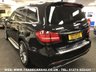 USED 2016 16 MERCEDES-BENZ GLS 3.0 GLS 350 D 4MATIC DESIGNO LINE 5d 255 BHP FREE UK DELIVERY*VIDEO AVAILABLE* FINANCE ARRANGED* PART EX*HPI CLEAR