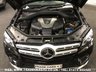 USED 2016 16 MERCEDES-BENZ GLS 3.0 GLS 350 D 4MATIC DESIGNO LINE 5d 255 BHP FREE UK DELIVERY*VIDEO AVAILABLE* FINANCE ARRANGED* PART EX*HPI CLEAR