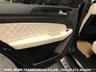 USED 2016 16 MERCEDES-BENZ GLS 3.0 GLS 350 D 4MATIC DESIGNO LINE 5d 255 BHP FREE UK DELIVERY*VIDEO AVAILABLE* FINANCE ARRANGED* PART EX*HPI CLEAR