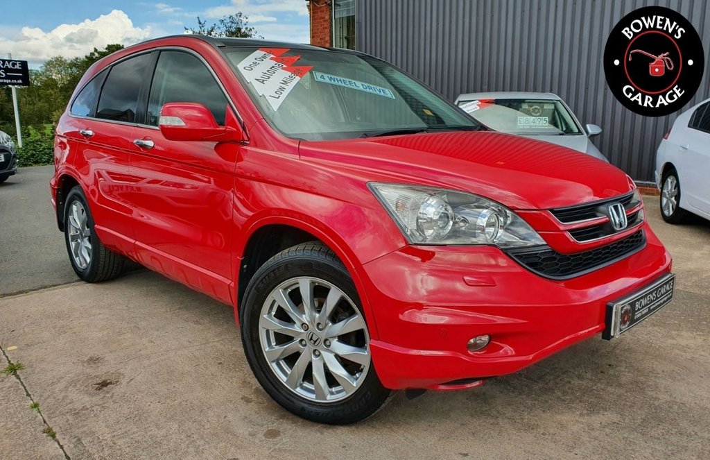 View our HONDA CR-V