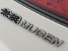 USED 2010 K HONDA CIVIC 2.0 I-VTEC TYPE R MUGEN 200 3d 198 BHP * MUGEN EDITION * 1 OF 200 * LSD * 19 INCH ALLOYS *