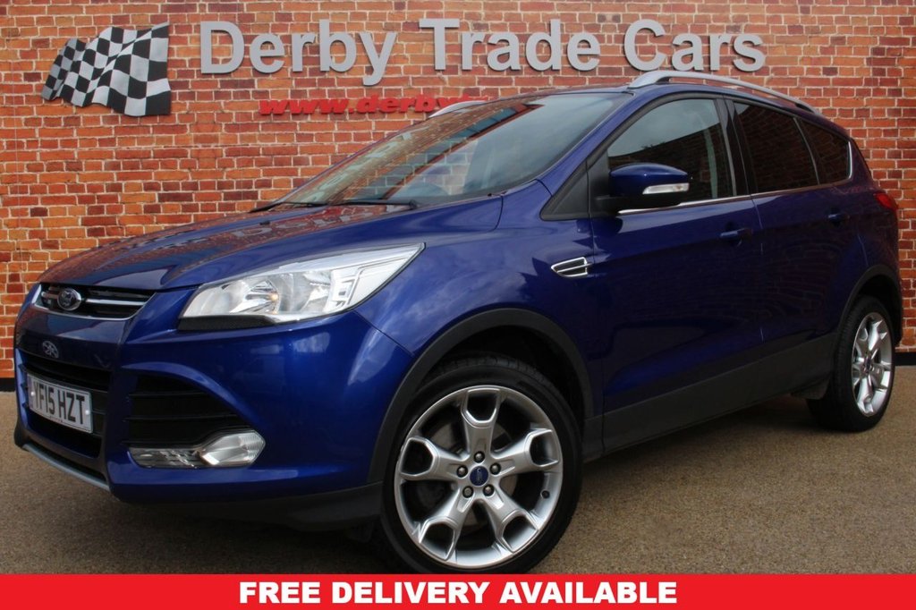View our FORD KUGA