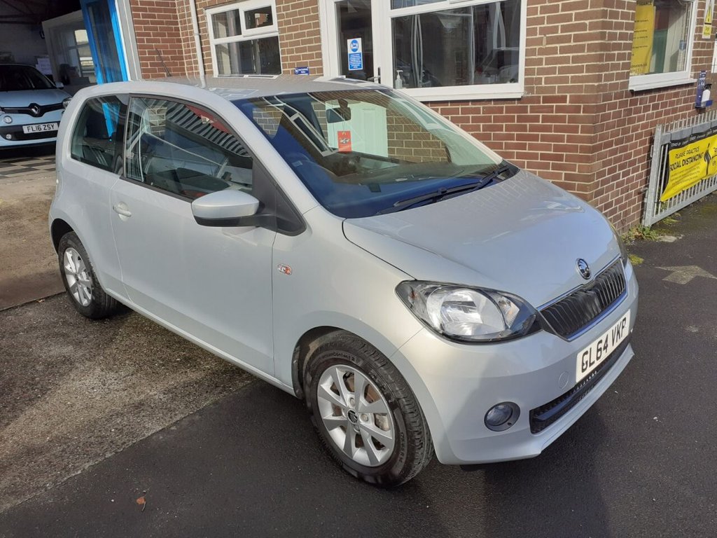 View our SKODA CITIGO