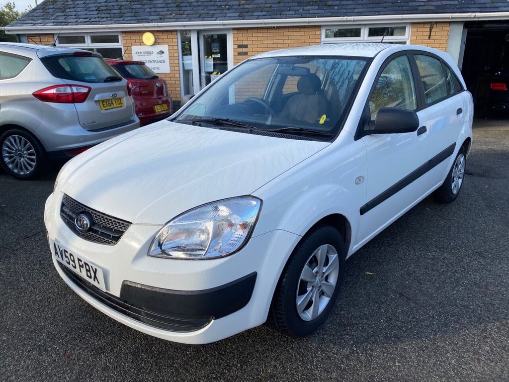 View our KIA RIO