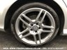 USED 2015 15 MERCEDES-BENZ E-CLASS 3.0 E350 BLUETEC AMG LINE PREMIUM PLUS 4d 255 BHP FREE UK DELIVERY*VIDEO AVAILABLE* FINANCE ARRANGED* PART EX*HPI CLEAR