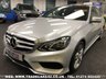 USED 2015 15 MERCEDES-BENZ E-CLASS 3.0 E350 BLUETEC AMG LINE PREMIUM PLUS 4d 255 BHP FREE UK DELIVERY*VIDEO AVAILABLE* FINANCE ARRANGED* PART EX*HPI CLEAR