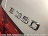 USED 2015 15 MERCEDES-BENZ E-CLASS 3.0 E350 BLUETEC AMG LINE PREMIUM PLUS 4d 255 BHP FREE UK DELIVERY*VIDEO AVAILABLE* FINANCE ARRANGED* PART EX*HPI CLEAR