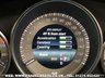 USED 2015 15 MERCEDES-BENZ E-CLASS 3.0 E350 BLUETEC AMG LINE PREMIUM PLUS 4d 255 BHP FREE UK DELIVERY*VIDEO AVAILABLE* FINANCE ARRANGED* PART EX*HPI CLEAR