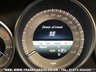 USED 2015 15 MERCEDES-BENZ E-CLASS 3.0 E350 BLUETEC AMG LINE PREMIUM PLUS 4d 255 BHP FREE UK DELIVERY*VIDEO AVAILABLE* FINANCE ARRANGED* PART EX*HPI CLEAR