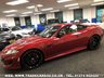 USED 2014 64 JAGUAR XK 5.0 DYNAMIC R 2d 503 BHP FREE UK DELIVERY*VIDEO AVAILABLE* FINANCE ARRANGED* PART EX*HPI CLEAR