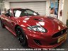 USED 2014 64 JAGUAR XK 5.0 DYNAMIC R 2d 503 BHP FREE UK DELIVERY*VIDEO AVAILABLE* FINANCE ARRANGED* PART EX*HPI CLEAR