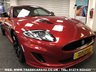 USED 2014 64 JAGUAR XK 5.0 DYNAMIC R 2d 503 BHP FREE UK DELIVERY*VIDEO AVAILABLE* FINANCE ARRANGED* PART EX*HPI CLEAR
