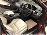 USED 2014 64 JAGUAR XK 5.0 DYNAMIC R 2d 503 BHP FREE UK DELIVERY*VIDEO AVAILABLE* FINANCE ARRANGED* PART EX*HPI CLEAR