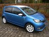 USED 2017 66 SKODA CITIGO 1.0 COLOUR EDITION MPI 5d 59 BHP 