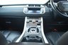 USED 2012 61 LAND ROVER RANGE ROVER EVOQUE 2.0 SI4 DYNAMIC 3d 240 BHP LANDROVER SERVICE HISTORY-2 KEYS.