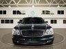 USED 2005 05 MAYBACH 57 5.5 V12 4d 550 BHP 