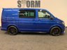 USED 2020 20 VOLKSWAGEN TRANSPORTER |NO15| T6.1 -  T32 SWB - TDI - FACTORY KOMBI - HIGHLINE - 150 BHP - MANUAL 