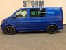 USED 2020 20 VOLKSWAGEN TRANSPORTER |NO15| T6.1 -  T32 SWB - TDI - FACTORY KOMBI - HIGHLINE - 150 BHP - MANUAL 