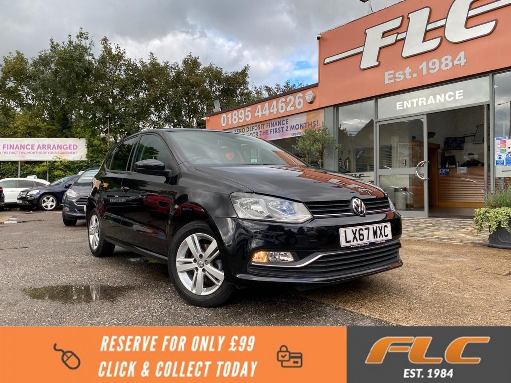 View our VOLKSWAGEN POLO