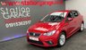 USED 2018 18 SEAT IBIZA 1.0 MPI SE TECHNOLOGY 5d 74 BHP 