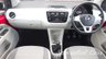 USED 2016 66 VOLKSWAGEN UP 1.0 UP BY BEATS 3d 60 BHP 