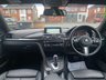 USED 2017 17 BMW 4 SERIES 2.0 420D M SPORT GRAN COUPE 4d 188 BHP CLICK OR COLLECT / NATIONWIDE DELIVERY